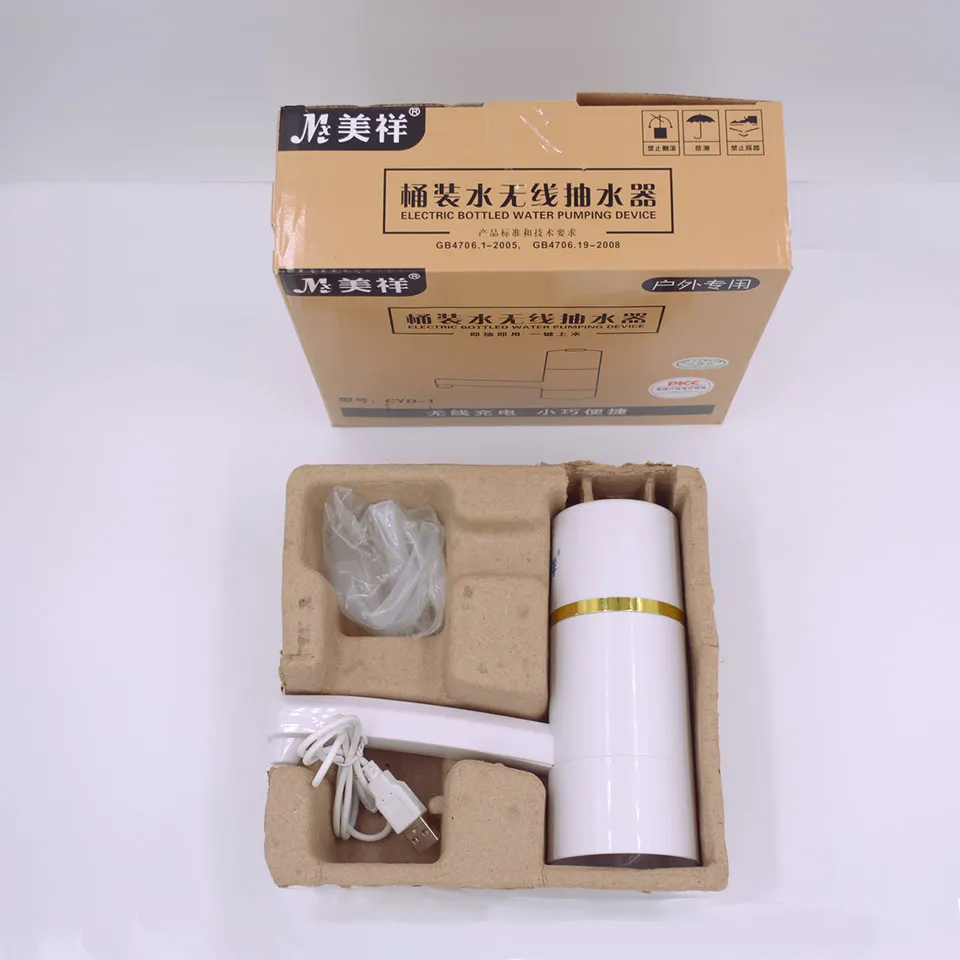 помпа для воды на бутыль Беспроводная Аккумуляторная Портативный Электрический