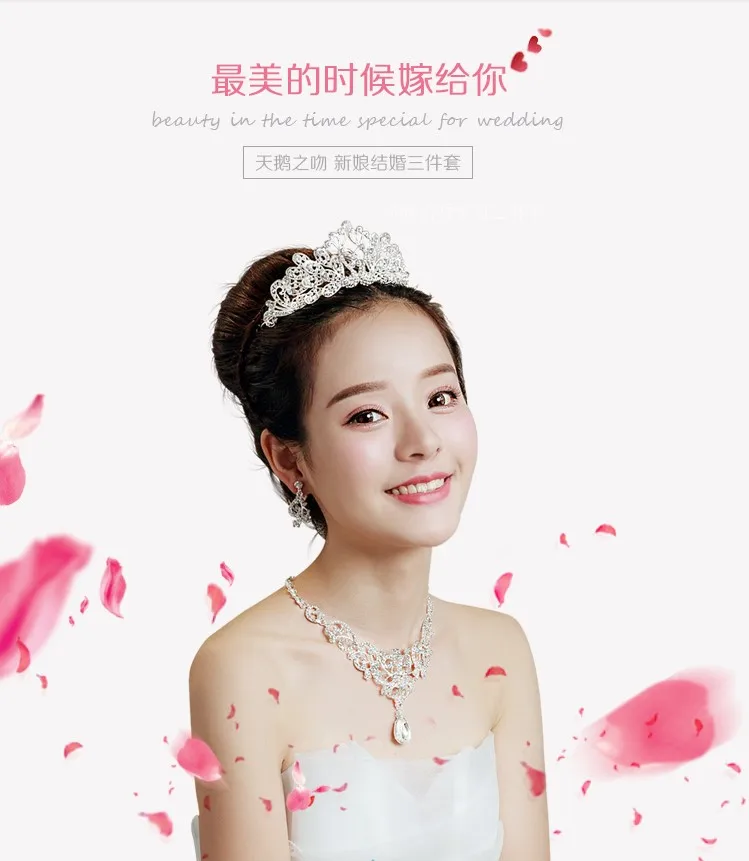 2017 больше стильных свадебных ювелирных украшений для невесты Стразы тиара