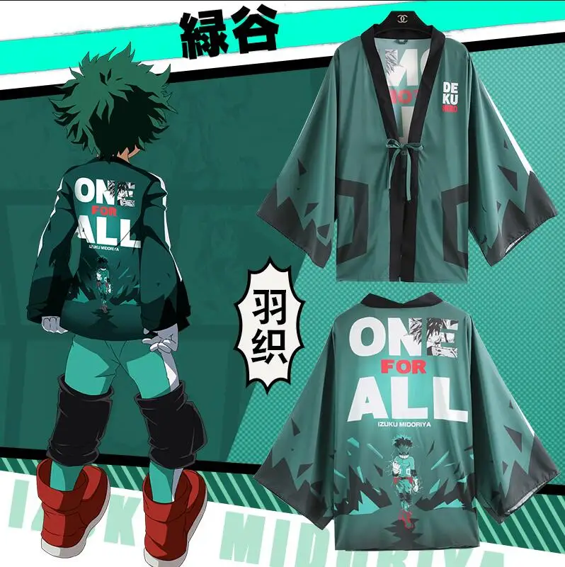 Одежда My Hero Academy Boku no футболки Green valley Midoriya izku Todoroki Shoto katsuki bakugo кимоно| |