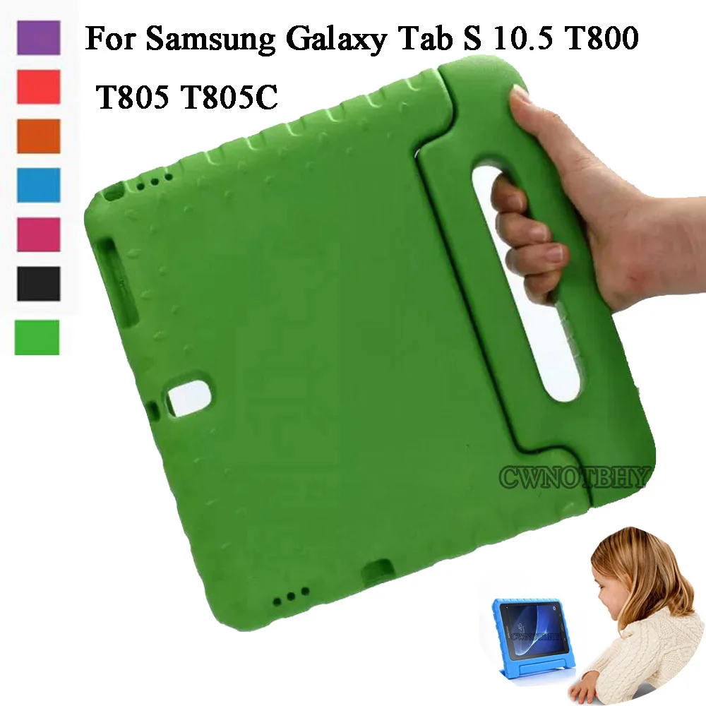 Чехол для Samsung Galaxy Tab S 10 5 T800 T805 T805C чехол планшета противоударный Прочный