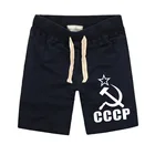 Мужские свободные пляжные шорты Akkad Kuti, из 100% хлопка, с принтом символа СССР, для мужчин, повседневные, шорты в уличном стиле, размера плюс