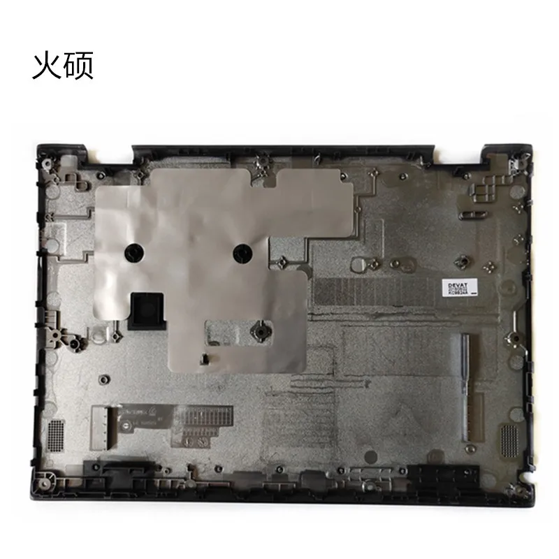 Нижняя крышка для Chromebook 500E нижний корпус шасси P/N 5CB0Q79740 Touch Ships сегодня 100% новый |