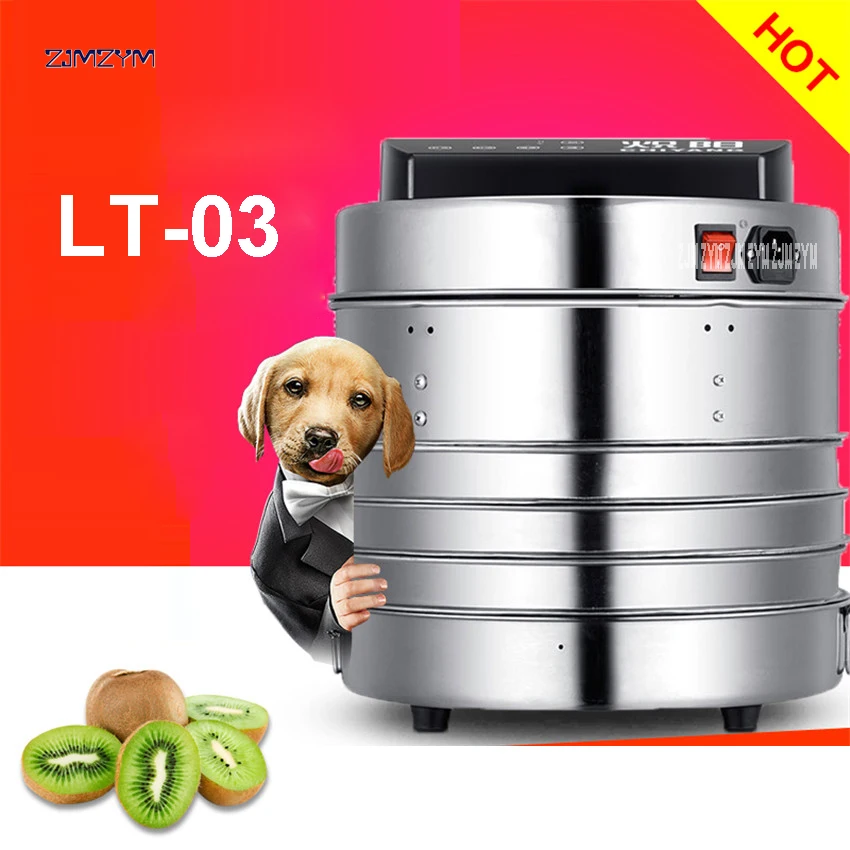 

3Layer Household Intelligent Stainless Steel Automatic Dried Fruit Machine Fruits andVegetables Food Dehydration Air Dryer LT-03