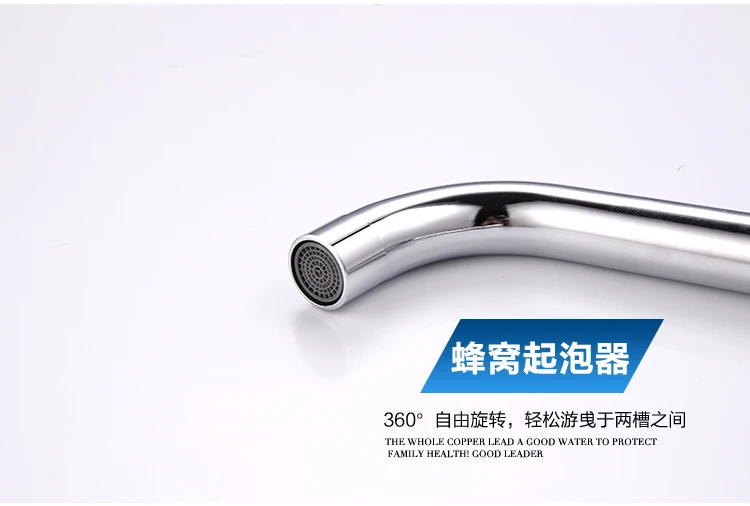 Бесплатная доставка новый поворотный носик кухонный смеситель для раковины с