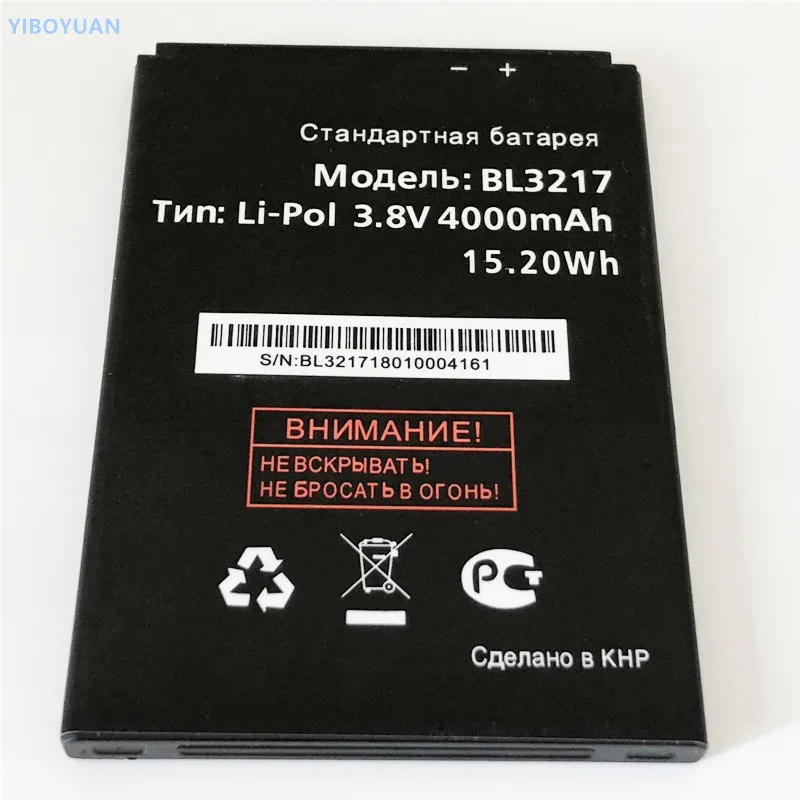 3 8 В 4000 мАч BL3217 для батареи Fly IQ4502 Era Energy 1|battery for fly|battery forbatteries batteries |