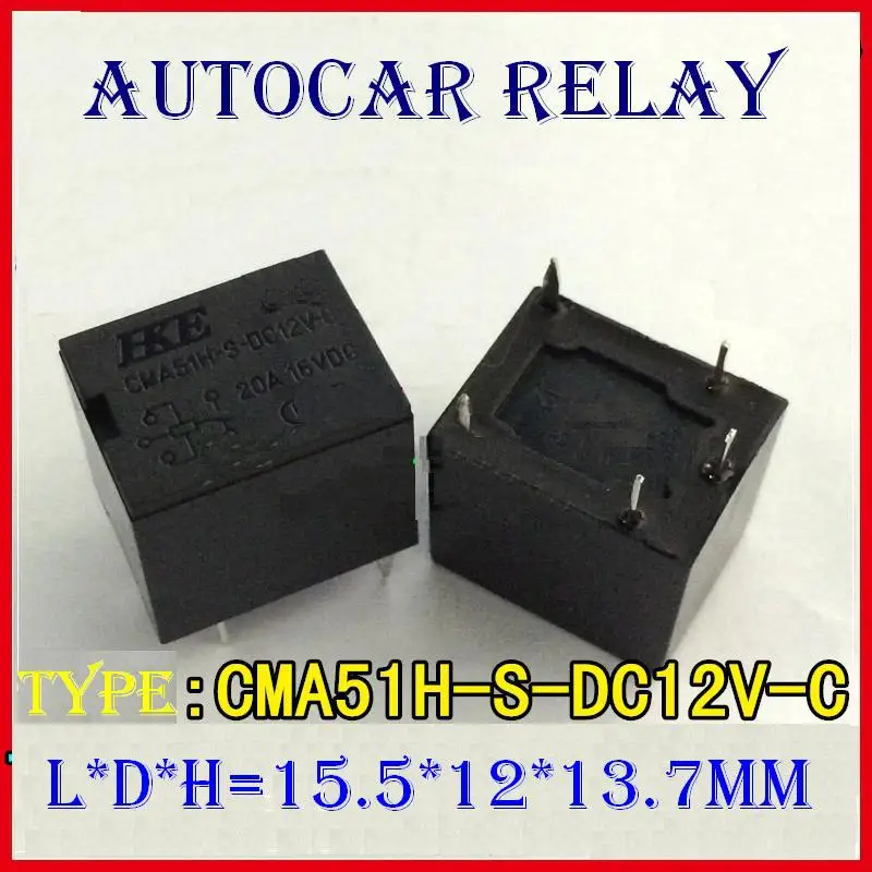 20 шт. HKE авто реле CMA51H S DC12V C 12В 5 ног 16В постоянного тока 20А для T74 T78|t78 turbo|t785 leg |