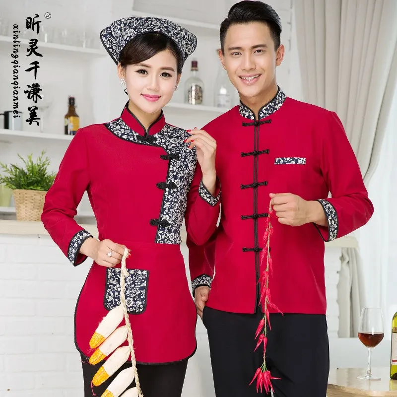 Гостиничная Униформа с длинными рукавами осенне зимняя одежда в фермерском доме