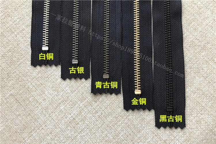 Металлическая молния номер 5 старые Серебристые ботинки коробка брюки карман для