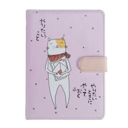Pink cat Kawaii B6 блокнот-планировщик, офисные школьные принадлежности из искусственной кожи, записная книжка, Ежедневный дневник, подарок для студентов - Цвет: Pink cat