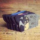 Женские носки на осень и зиму, хлопковые, EUR35-40