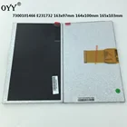 Матрица для ЖК-экрана mid-703g, 800x480, E231732, 7300101466x97 мм, 163x164 мм, 100 x мм