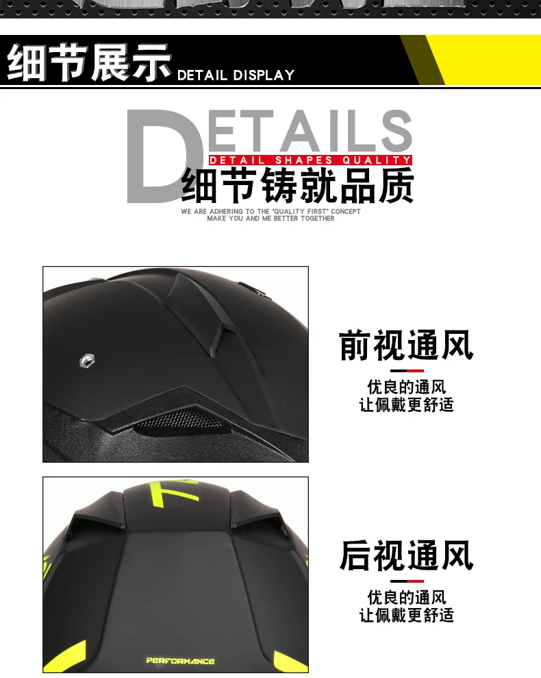 TORC T32 взрослый мотоциклетный шлем casque capacetes moto rcycle шлем внедорожный кросс Мото Кросс шлемы могут добавить очки