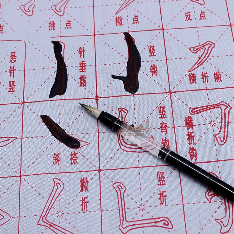 

High capacity The water storage Big medium and small tap water pen brush water writing brush irrigation water calligraphy pen