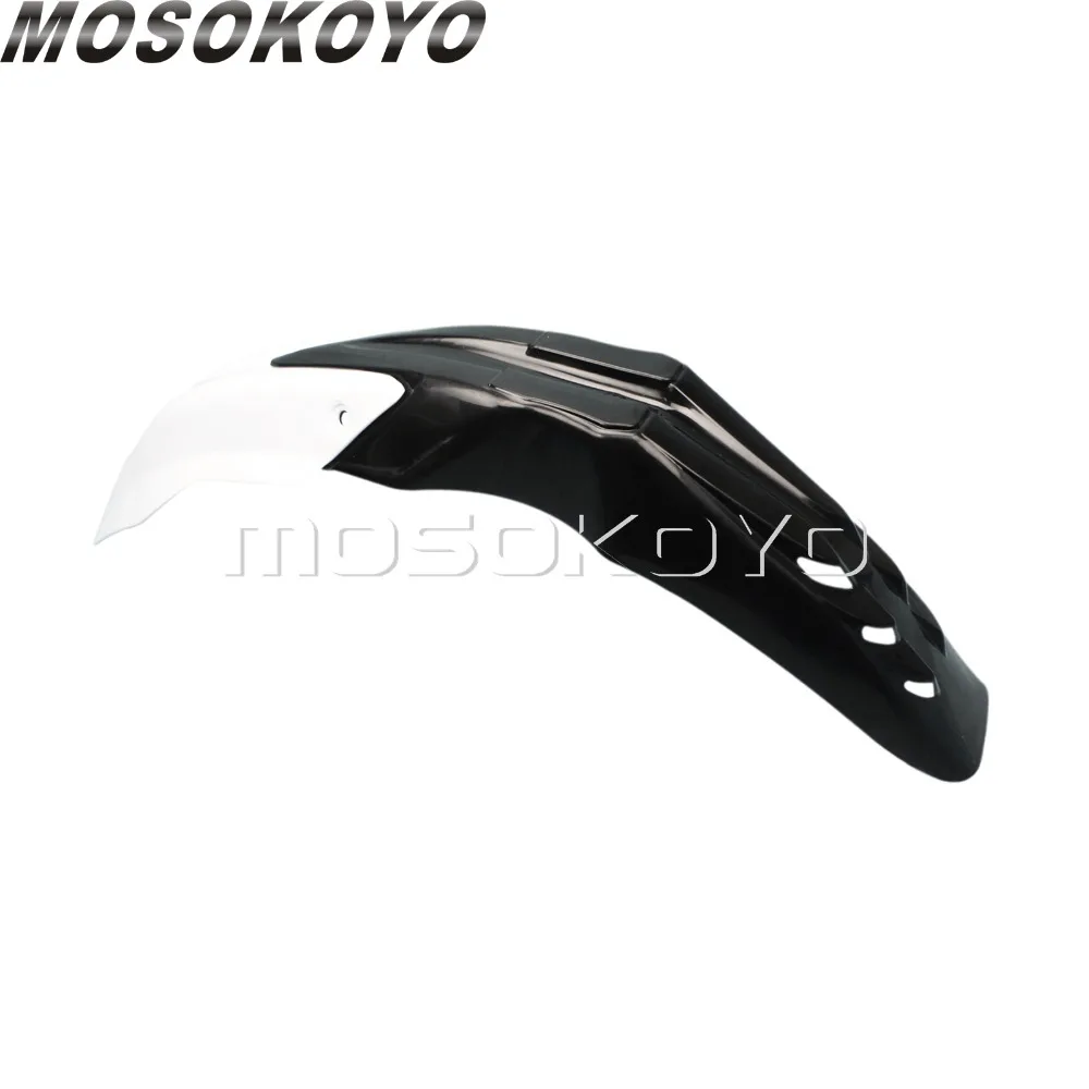 Брызговики передние из черного и белого АБС пластика для мотокросса