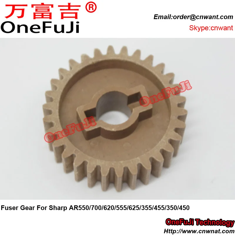 Механизм предохранителя для Sharp AR 550 700 620 555 625 355 455 350 AR550 AR700 AR620 AR555 AR625 AR355 AR455