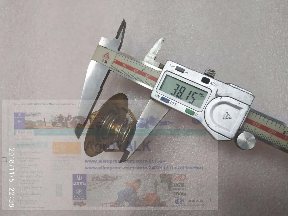Shanghai SNH504-704 thermostat for engine 495A/4100/4102 part number: | Инструменты