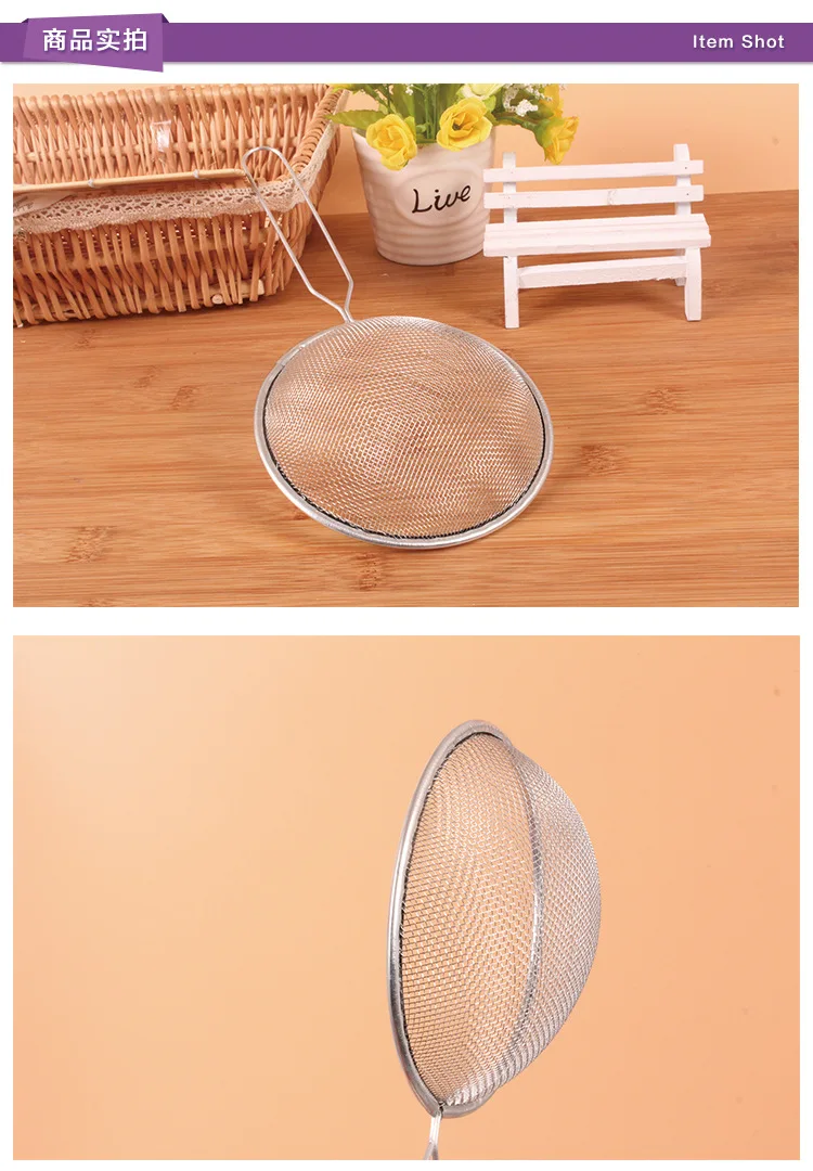 1 шт. Новый проволочный фильтр для масла с тонкой сеткой сито муки решето-дуршлаг