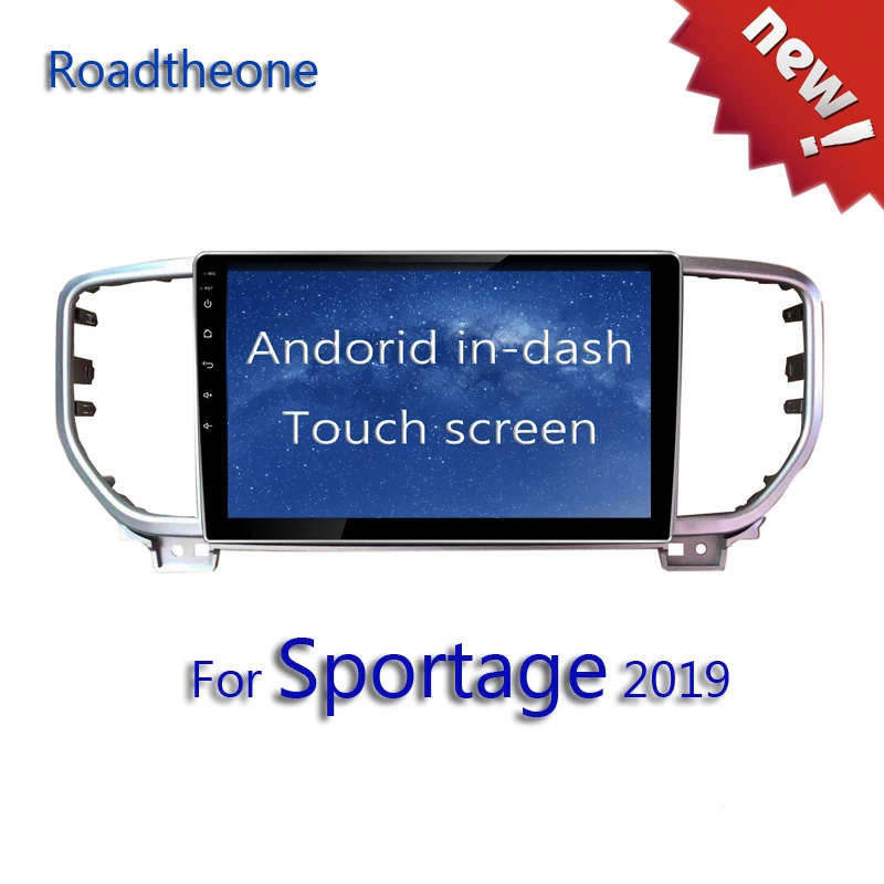 Для kia sportage 2019 Радио android для автомобилей Центральный вкладыш направленный карта
