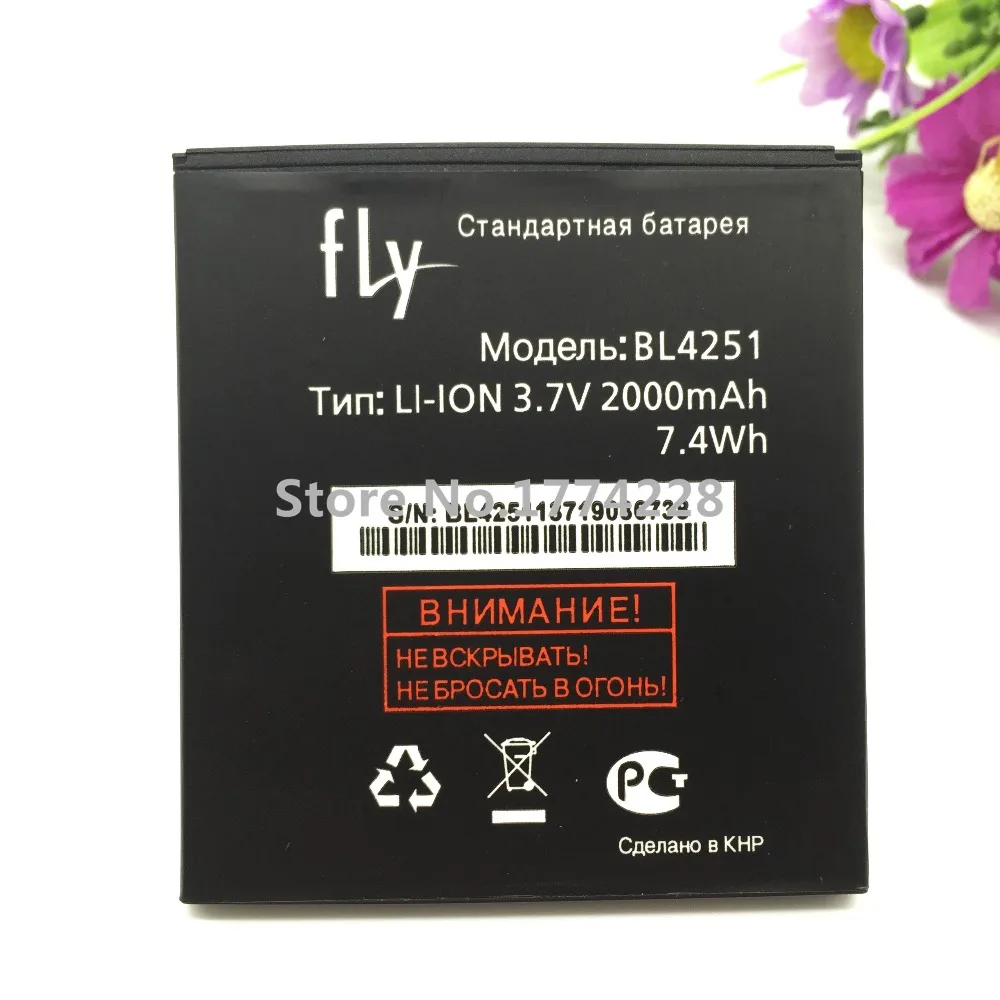 Аккумулятор для телефона MLLSE BL4251 2000 мАч заводская цена Fly iq450|phone battery|battery forbattery for