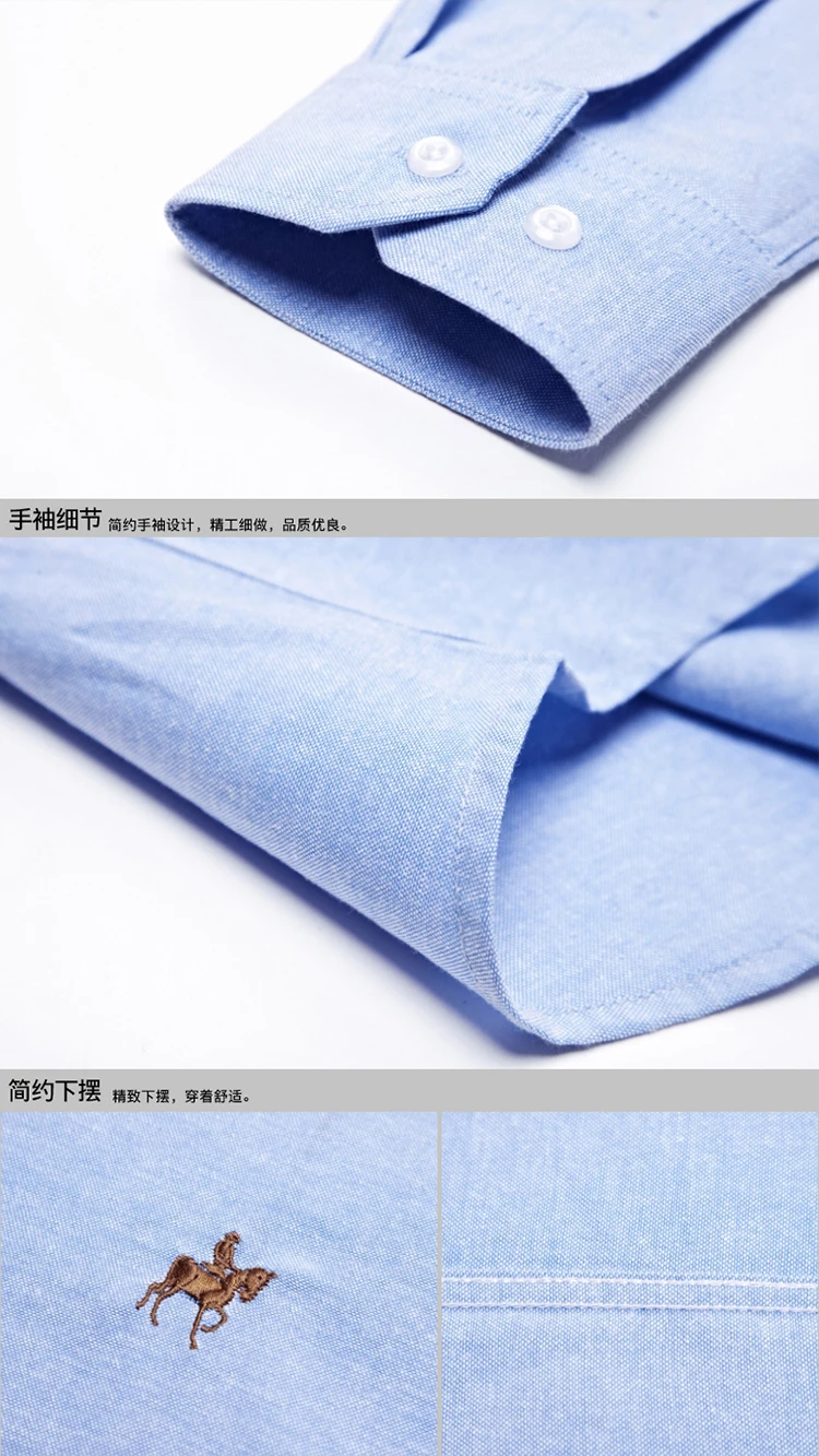 Рубашка мужская Длинный рукав Оксфорд ткань slim fit дыхание comfrotable качество модные бизнес мужские повседневные рубашки