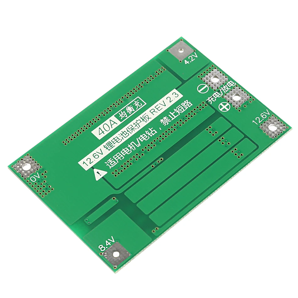Aokin 3S 40A BMS 11 1 V 12 6 18650 литий ионный аккумулятор зарядное устройство Защитная плата