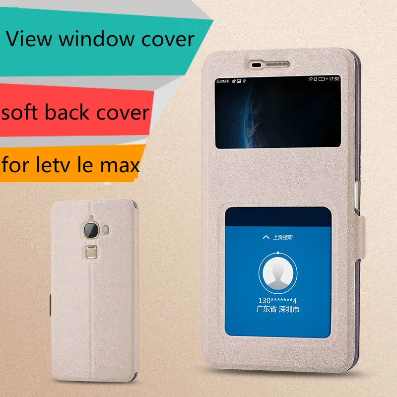 Кожаный чехол с окошком для LeEco Letv Le Max X900 Магнитный защитный телефона s Bag|Бамперы|
