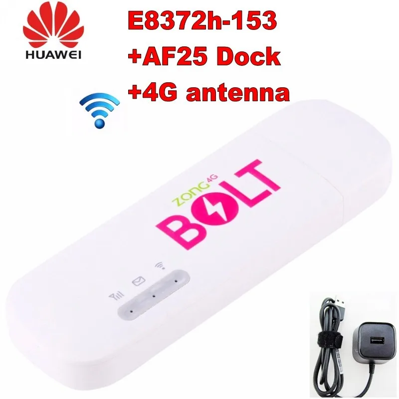 Высокоскоростной USB модем Huawei E8372H 153 4G + WiFi с антенной 4g и док станцией huawei AF25|modem