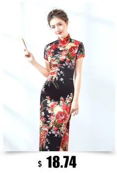 Sheng Coco китайские шелковые платья Чонсам женские в китайском стиле свежие элегантные качества Длинные вечерние Чонсам Ципао фиолетовые красные C013
