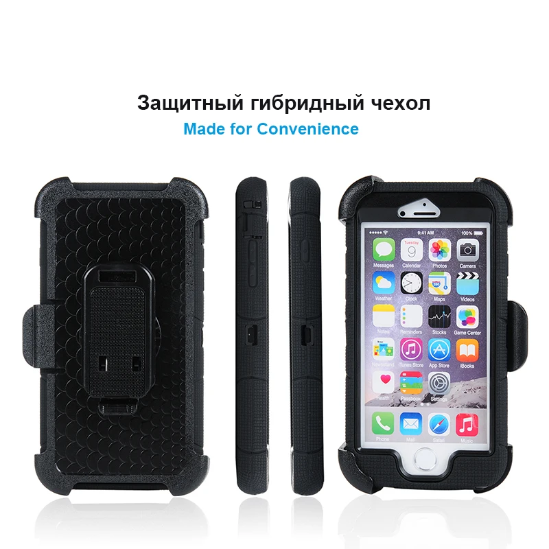 Для iPhone 7 Plus turata Heavy Duty Hybrid PC + TPU Подставки ремень клип полный прочный защитный плюс