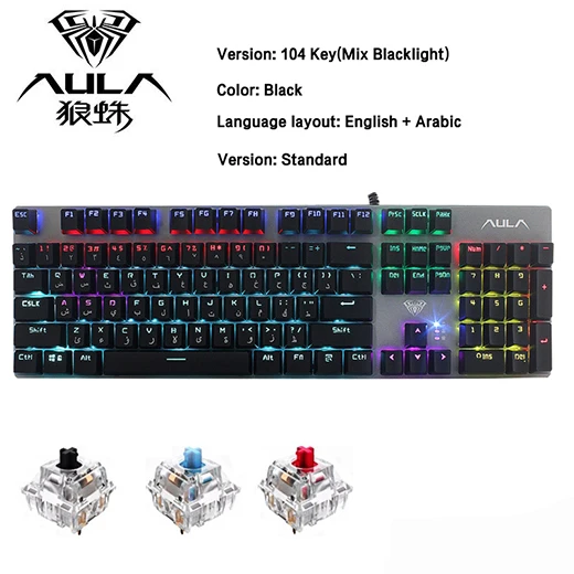English Arabic AULA механическая клавиатура с 104 клавишами, синяя, красная, черная игровая клавиатура для планшета, настольная, русская, Арабская, Еврейская, испанская - Цвет: English Arabic