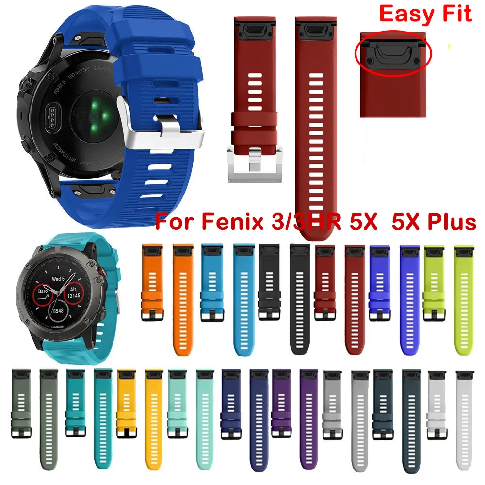 26 мм ремешок для часов Garmin Fenix 5X Plus Смарт часы Quick Release силиконовые легко подходят 3