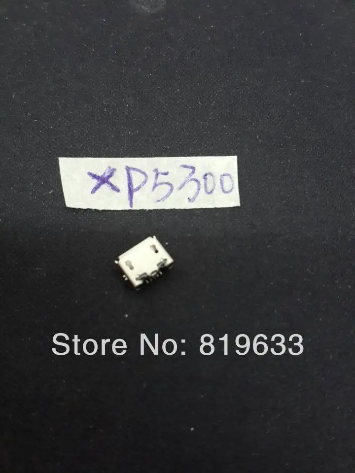 Free Shipping 2pcs/lot the Original Charging Interface Only Fit For 2.4inch Waterproof Phone XP5300 The | Обустройство дома