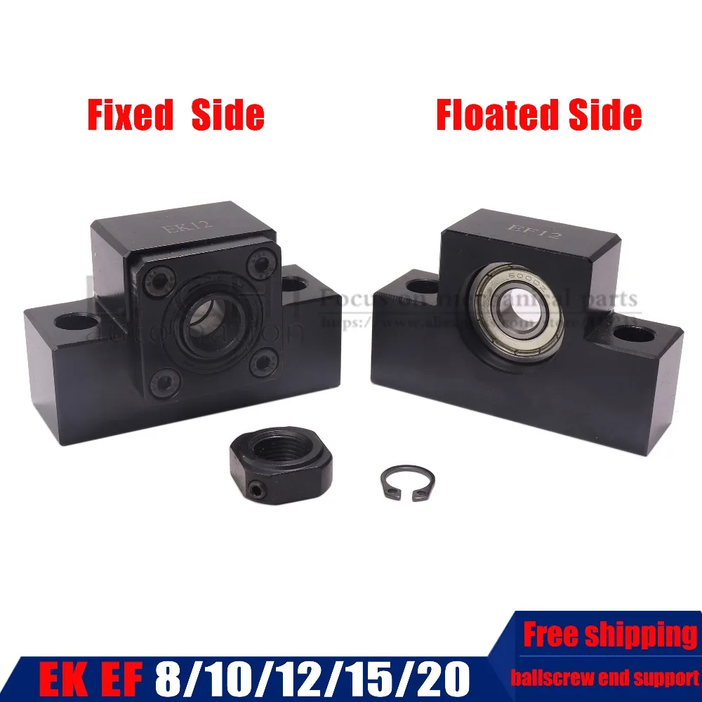 Новый опорный блок EK8 EK10 EK12 EK15 EK20 EF8 EF10 EF12 EF15 EF20 для шарового винта SFU1605 SFU1204 SFU2005
