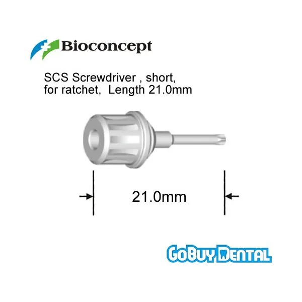 Зубные инструменты Straumann отвертка SCS короткая L21.0 054020 | Красота и здоровье