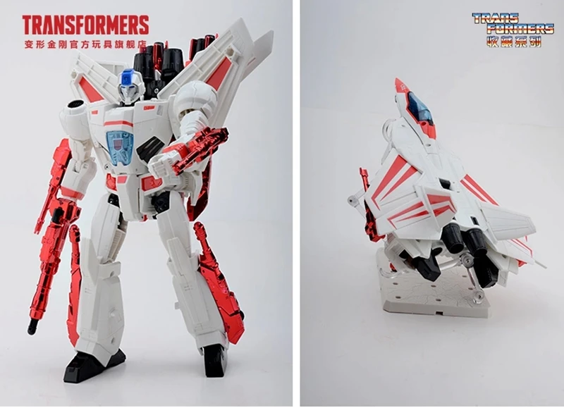 Трансформация 30-летия IDW классический 4,0 лидер Класс L G1 Jetfire Skyfir ПВХ фигурка Модель Детские куклы игрушки фигурные