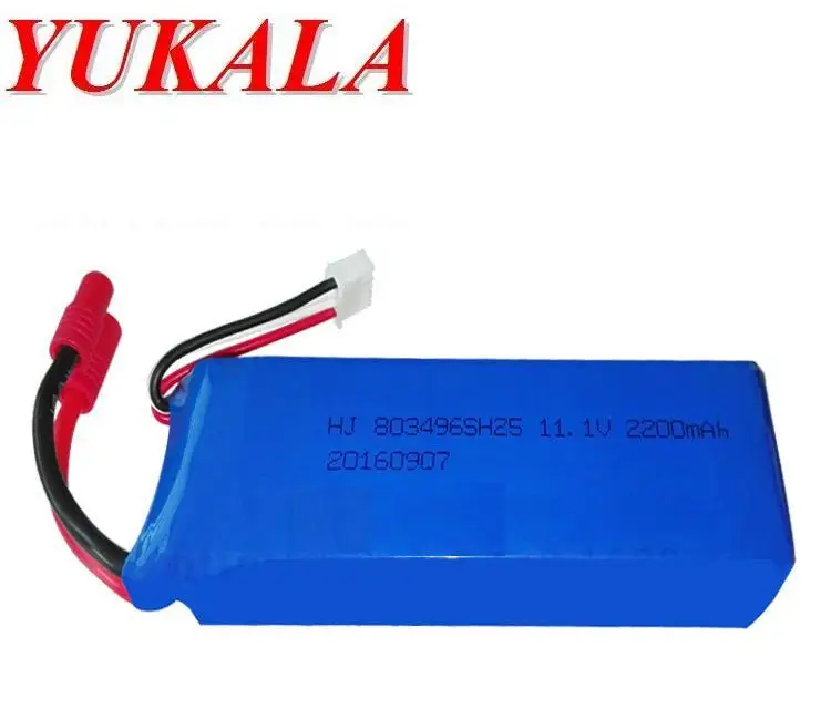 11 1 V 2200mAh литий полимерный аккумулятор для bayang X16 yiqing X8 R/C Quadcopter|11.1v 2200mah|battery for