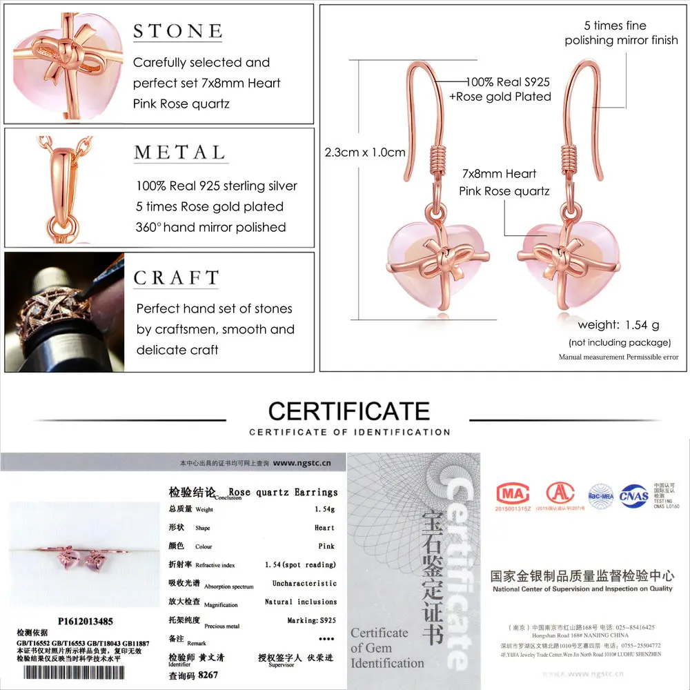 Серьги подвески из серебра 100% пробы с розовым кварцем 7 х8 мм|drop earrings|earrings dropsearrings