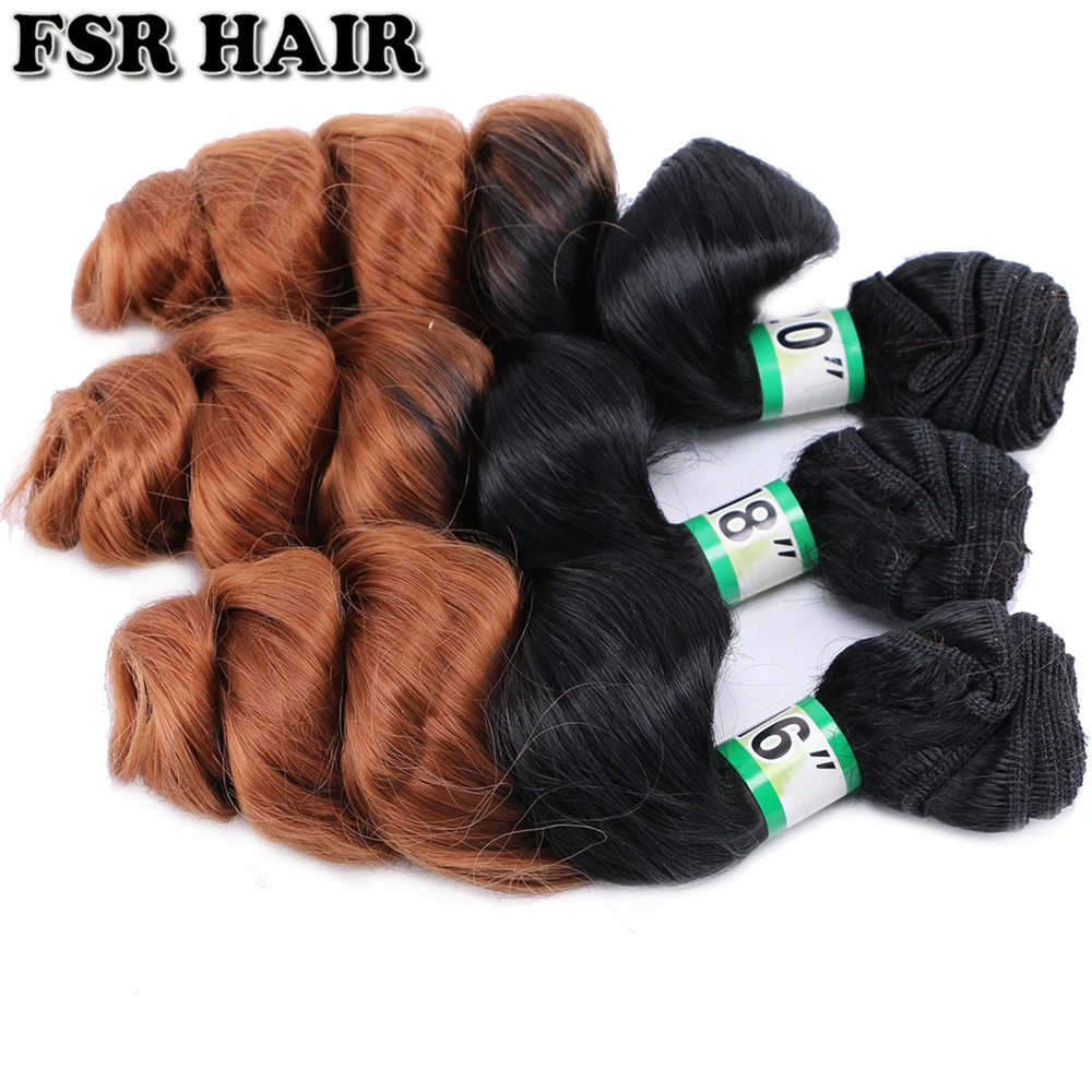 

FSR Black to Brown #1B/30 Ombre Loose Wave Hair Bundles 70 Gram one Piece Double Weft Synthetic hair Extensions