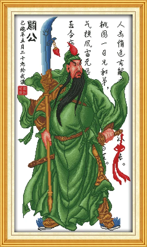 Набор для вышивки крестом Guan gong (3) люди 18ct 14ct 11ct печать холсты стежков вышивка