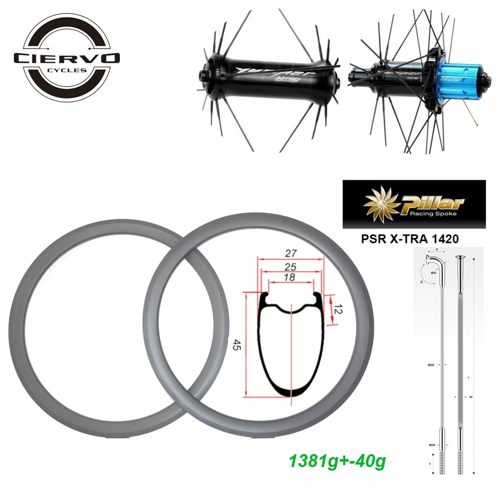 PRENIUM 1381g AERO 45 YP ROAD мм x 25 прямой углерод тяги велосипед колеса бескамерные WHEELSET 18 24