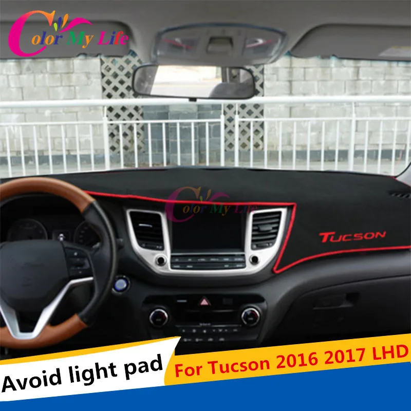 Коврик для приборной панели автомобиля защитный коврик интерьер Hyundai Tucson 3rd 2016 2017