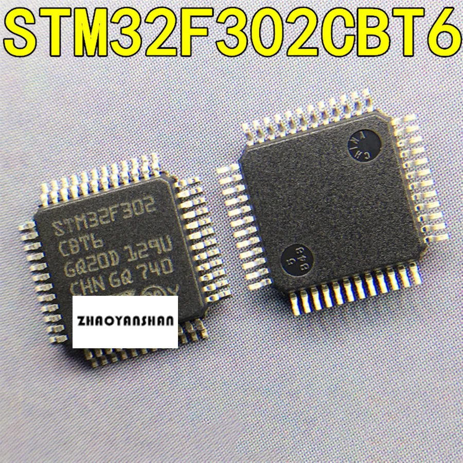 100 шт. X STM32F302CBT6 STM32F302 LQFP48 Бесплатная доставка|Центральные процессоры| |