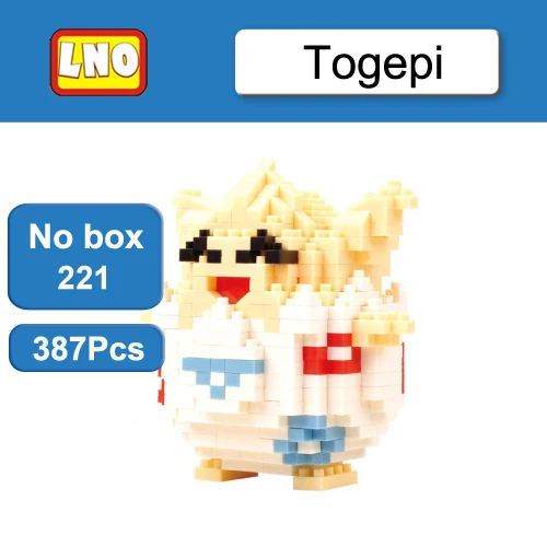 Togepi no box LoZ Блоки строительные мяч Пикачу Snorlax, чармандер, Бульбазавр Jigglypuff игрушки; фигурки героев аниме модель японский мультфильм подарок - Цвет: Togepi no box