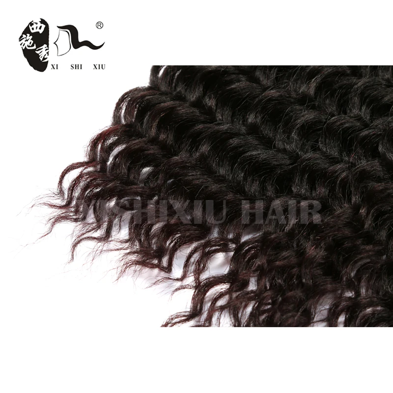 2017 Top Synthetic Hair Deep Rose Wave 3Bundles/Lot 200g 14 16 18Inchs Curly Weave Extensions |
