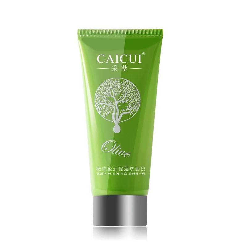 4 шт./лот отбеливающий увлажняющий набор для ухода за кожей лица против морщин