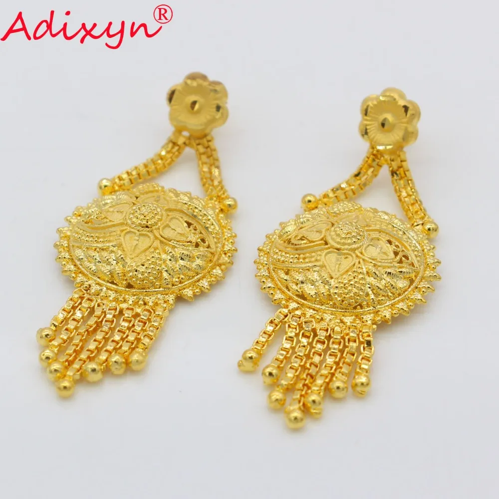 Серьги с кисточками Adixyn женские/женские золотые/медные серьги для
