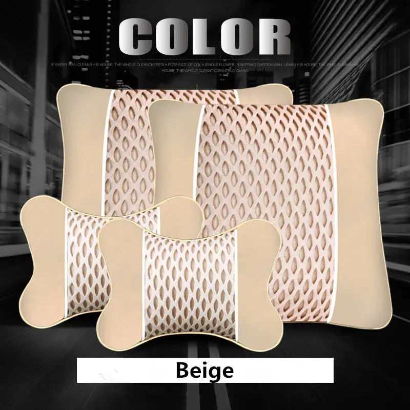 Beige 4 Pieces Автомобильный подголовник, установленный на подголовнике автомобиля, подушка для шеи, кожа, дышащая, два встроенных угольных мешка, используемых в четыре сезона - Цвет: Beige 4 Pieces