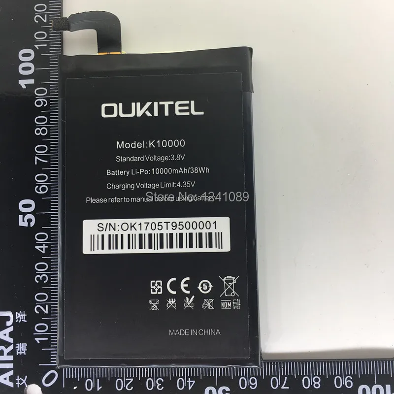 Аккумулятор на мобильный телефон для OUKITEL K10000 аккумулятор 10000 мАч + инструмент