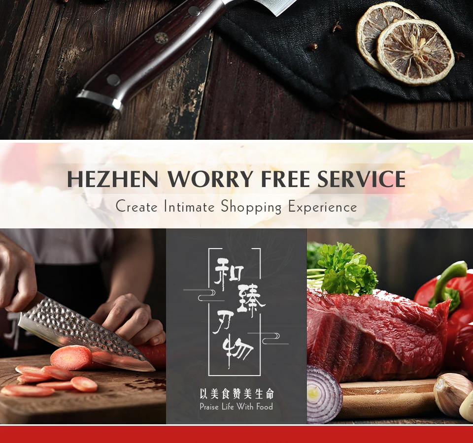 HEZHEN 6,5 дюймов нож шеф-повара Япония VG10 Дамасская сталь Кухонные Ножи Пилинг овощей Santoku нож Мадагаскар далбергия ручка