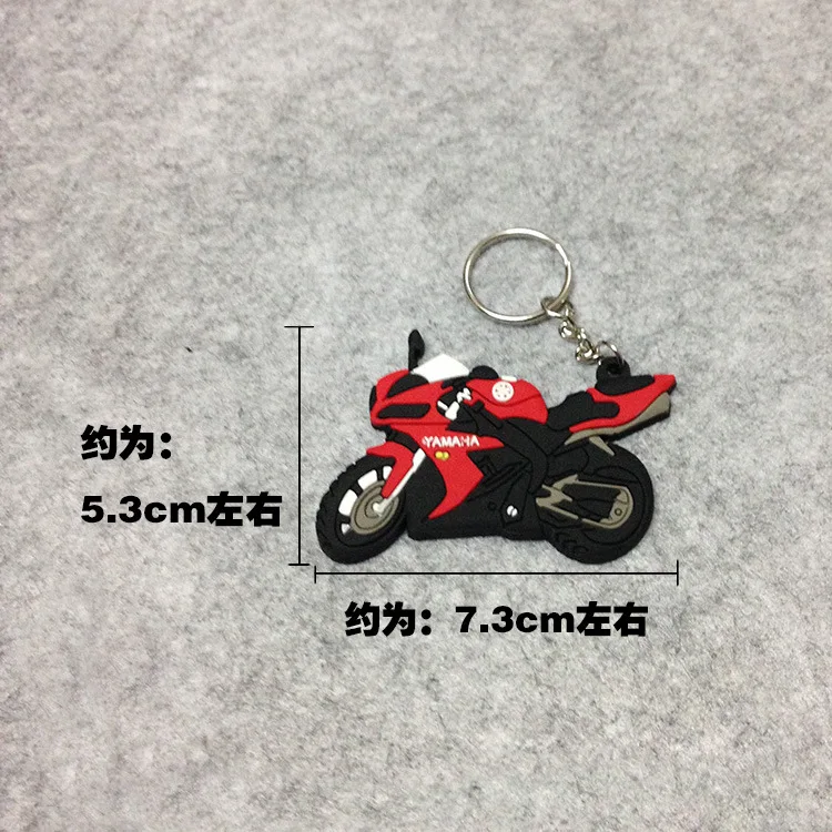 12 Универсальный брелок для мотоцикла, резиновый брелок для Honda Suzuk Kawasaki Yamaha Ducati KTM CBR GSXR GSX-R FZ1 - Название цвета: 12